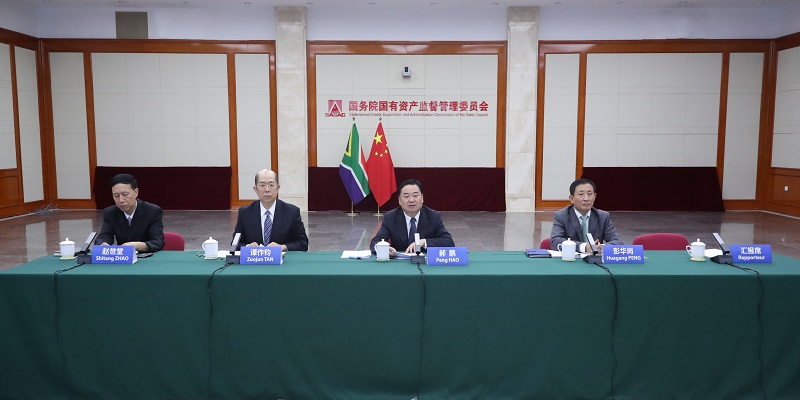 郝鵬、國(guó)資、央企、國(guó)資委、書記、主任、國(guó)企、企業(yè)改革