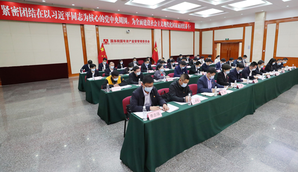 張玉卓、國資、央企、國資委、書記、主任、國企、企業(yè)改革