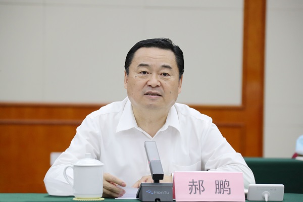 郝鵬、國資、央企、國資委、書記、主任、國企、企業(yè)改革