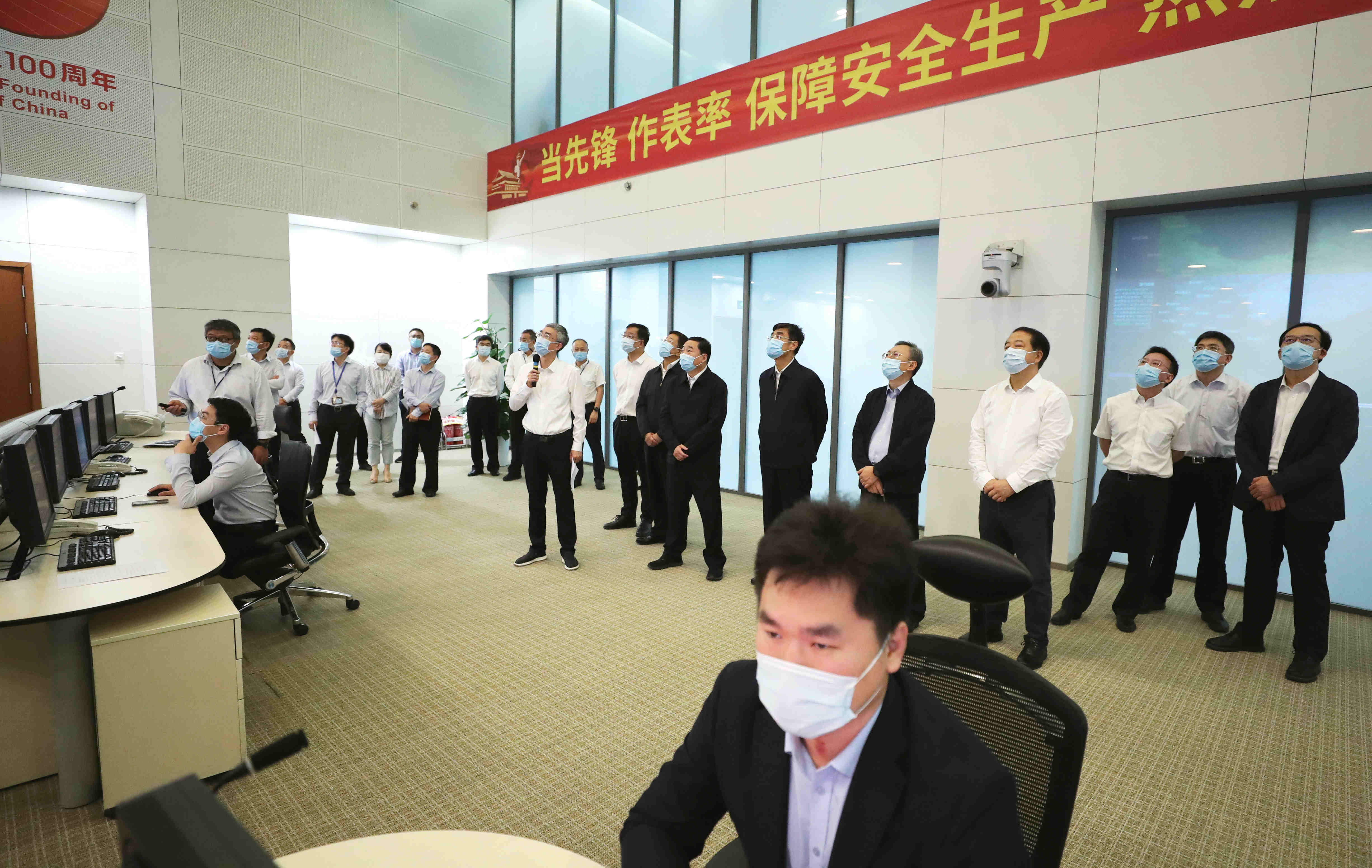 郝鵬、國資、央企、國資委、書記、主任、國企、企業(yè)改革