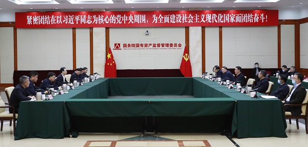 張玉卓、國資、央企、國資委、書記、主任、國企、企業(yè)改革