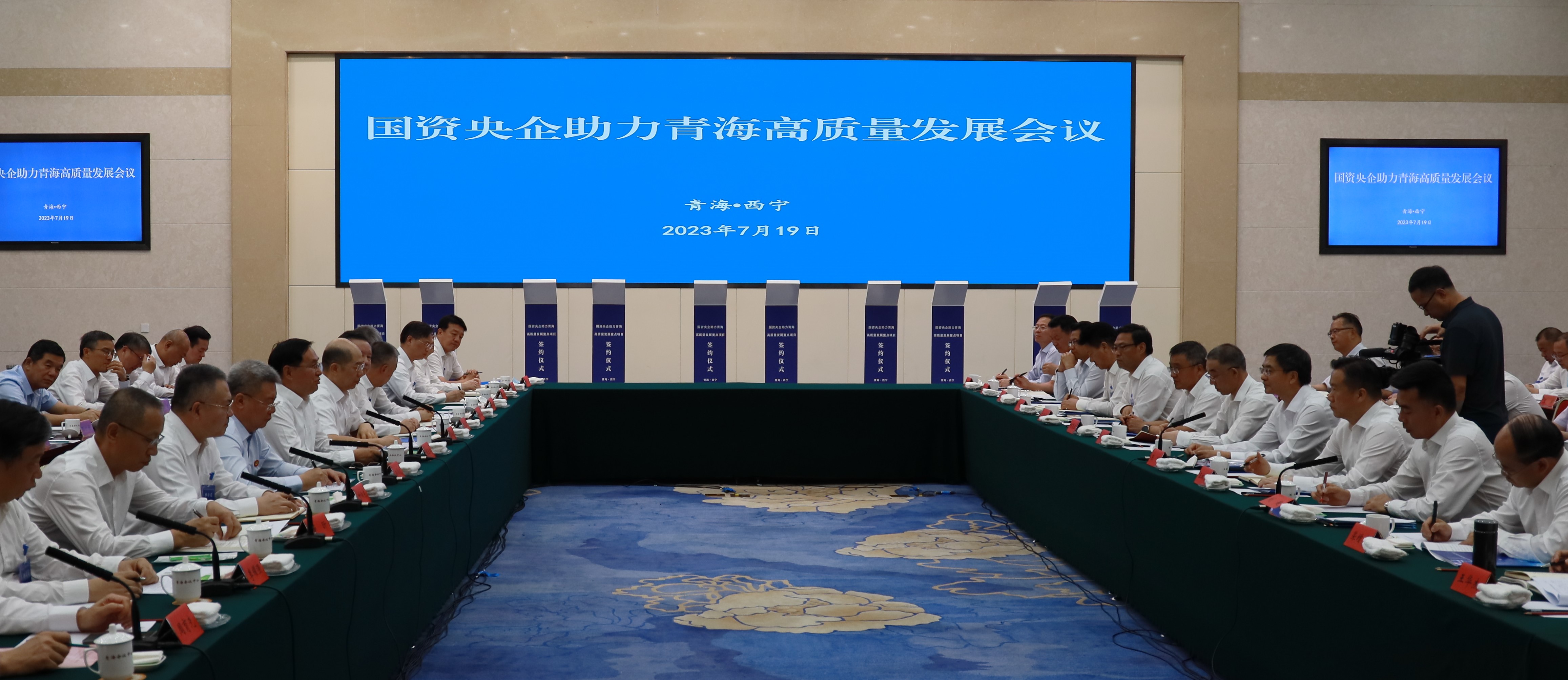 張玉卓、國資、央企、國資委、書記、主任、國企、企業(yè)改革
