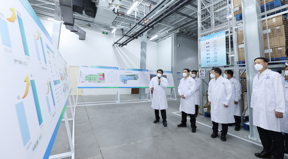 郝鵬、國資、央企、國資委、書記、主任、國企、企業(yè)改革