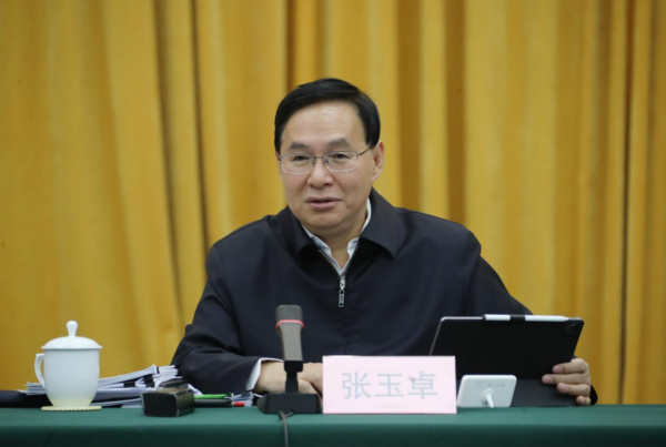 張玉卓、國資、央企、國資委、書記、主任、國企、企業(yè)改革