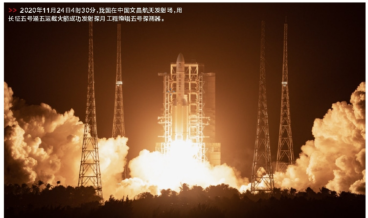 郝鵬、國(guó)資、央企、國(guó)資委、書記、主任、國(guó)企、企業(yè)改革