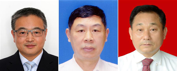 圖為黃群、宋月才、姜開斌三位同志的肖像（由左至右）。