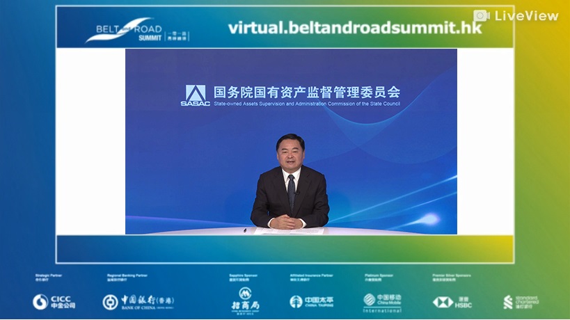 郝鵬、國資、央企、國資委、書記、主任、國企、企業(yè)改革