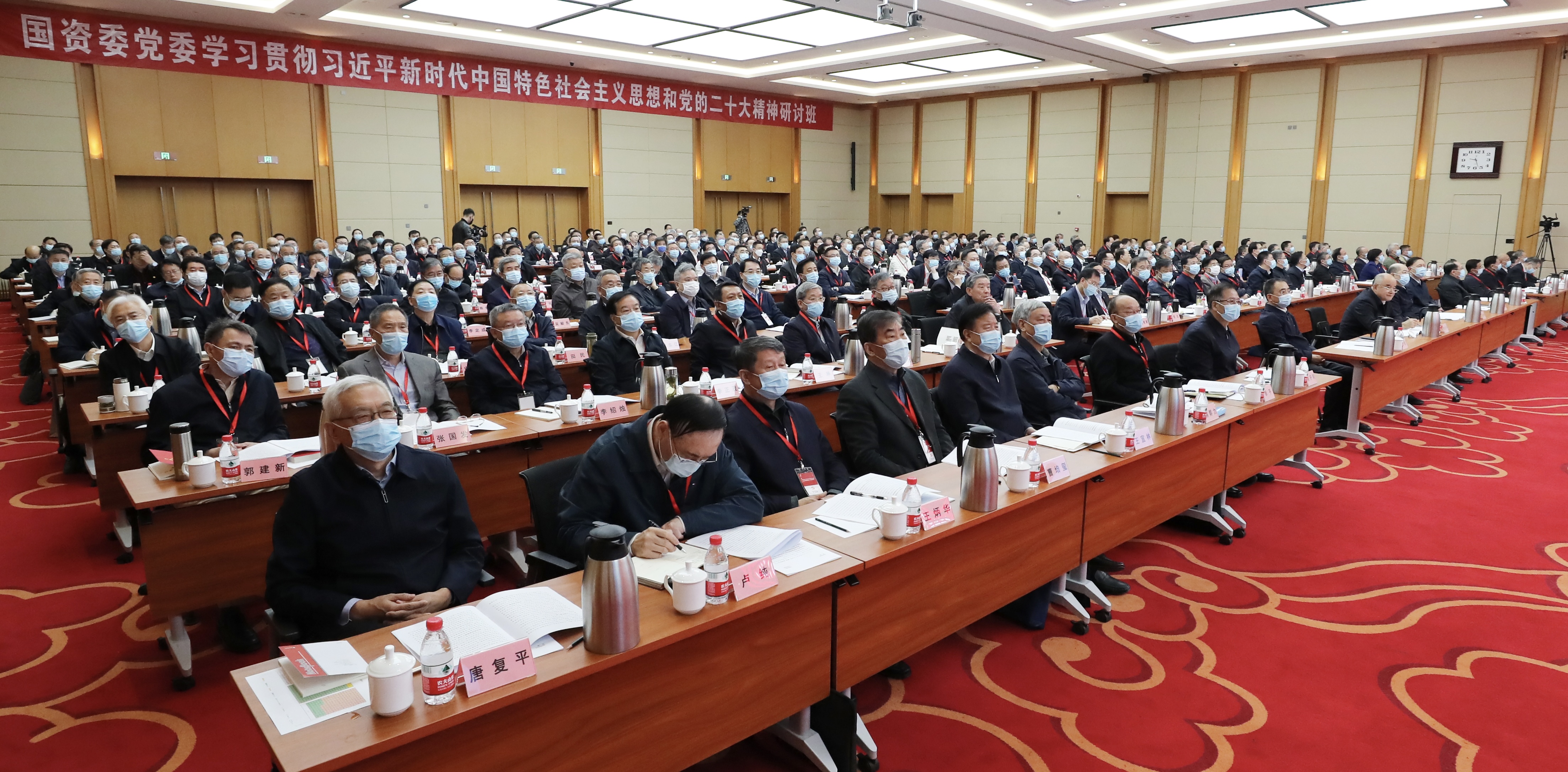 張玉卓、國資、央企、國資委、書記、主任、國企、企業(yè)改革