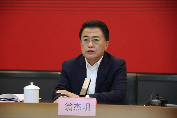 翁杰明、國資、國企、央企、國資委、副主任、企業(yè)改革、新聞宣傳