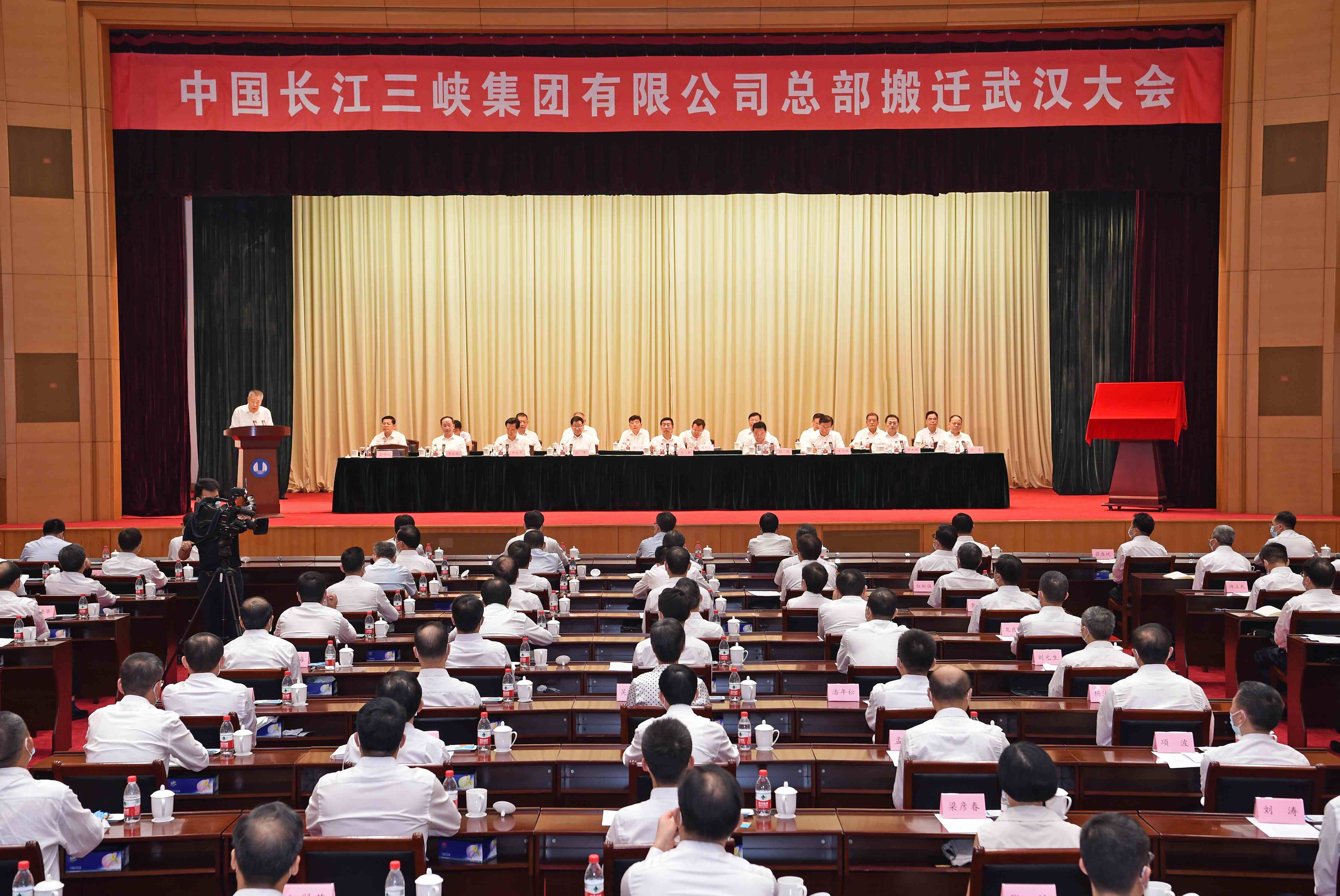 郝鵬、國(guó)資、央企、國(guó)資委、書(shū)記、主任、國(guó)企、企業(yè)改革