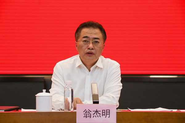 翁杰明、國資、國企、央企、國資委、副主任、企業(yè)改革、新聞宣傳