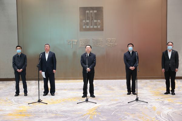 郝鵬、國資、央企、國資委、書記、主任、國企、企業(yè)改革