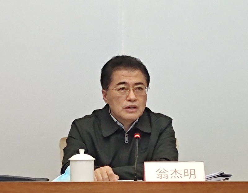 翁杰明、國(guó)資、國(guó)企、央企、國(guó)資委、副主任、企業(yè)改革、新聞宣傳