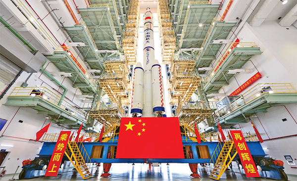 張玉卓、國資、央企、國資委、書記、主任、國企、企業(yè)改革