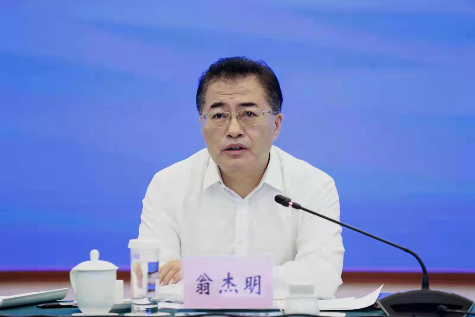 翁杰明、國資、國企、央企、國資委、副主任、企業(yè)改革、新聞宣傳