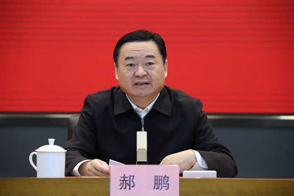 郝鵬、國(guó)資、央企、國(guó)資委、書(shū)記、主任、國(guó)企、企業(yè)改革