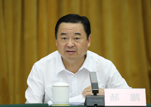 郝鵬、國(guó)資、央企、國(guó)資委、書(shū)記、主任、國(guó)企、企業(yè)改革