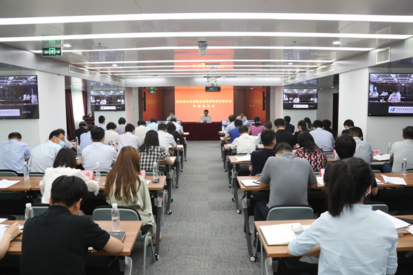 翁杰明、國(guó)資、國(guó)企、央企、國(guó)資委、副主任、企業(yè)改革、新聞宣傳