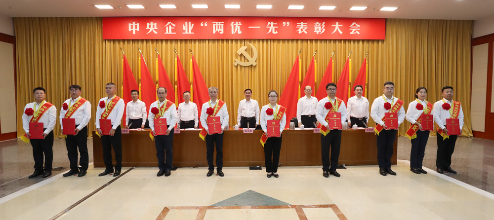 張玉卓、國資、央企、國資委、書記、主任、國企、企業(yè)改革