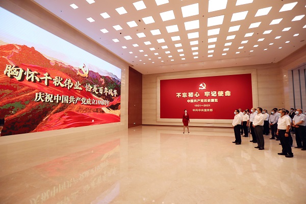 郝鵬、國資、央企、國資委、書記、主任、國企、企業(yè)改革