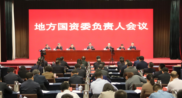 張玉卓、國(guó)資、央企、國(guó)資委、書(shū)記、主任、國(guó)企、企業(yè)改革