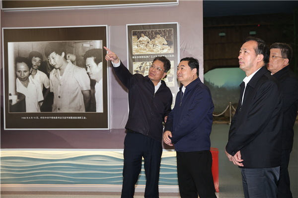 郝鵬、國資、央企、國資委、書記、主任、國企、企業(yè)改革