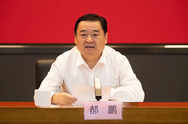 郝鵬、國(guó)資、央企、國(guó)資委、書(shū)記、主任、國(guó)企、企業(yè)改革