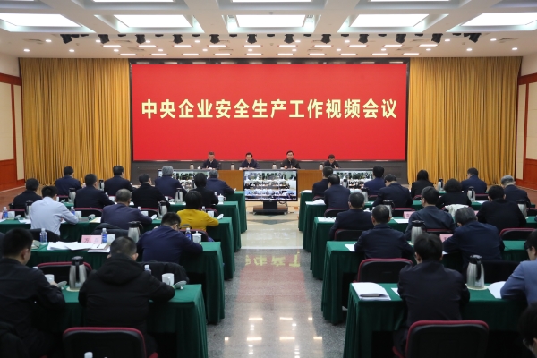 張玉卓、國資、央企、國資委、書記、主任、國企、企業(yè)改革