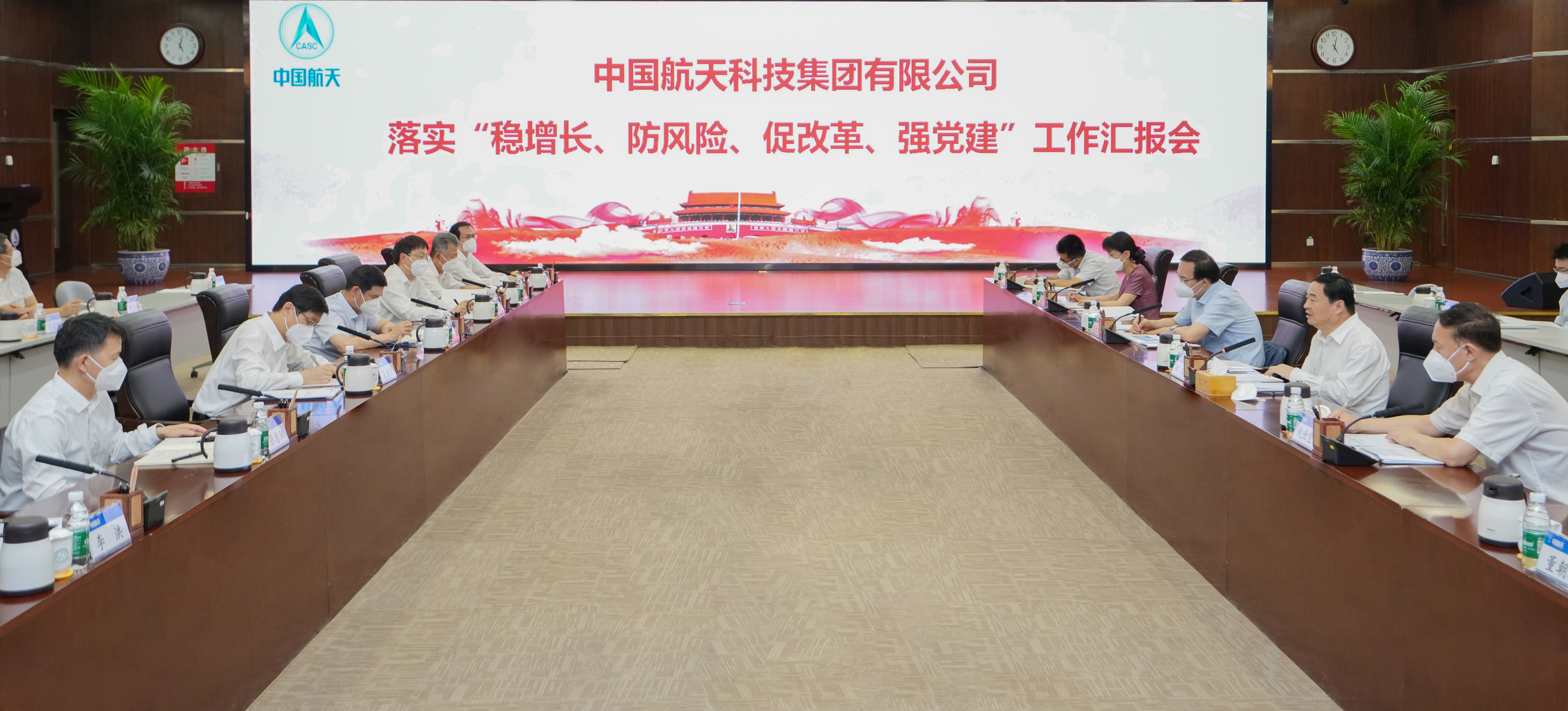 郝鵬、國(guó)資、央企、國(guó)資委、書(shū)記、主任、國(guó)企、企業(yè)改革