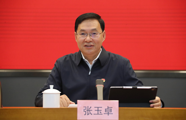 張玉卓、國資、央企、國資委、書記、主任、國企、企業(yè)改革