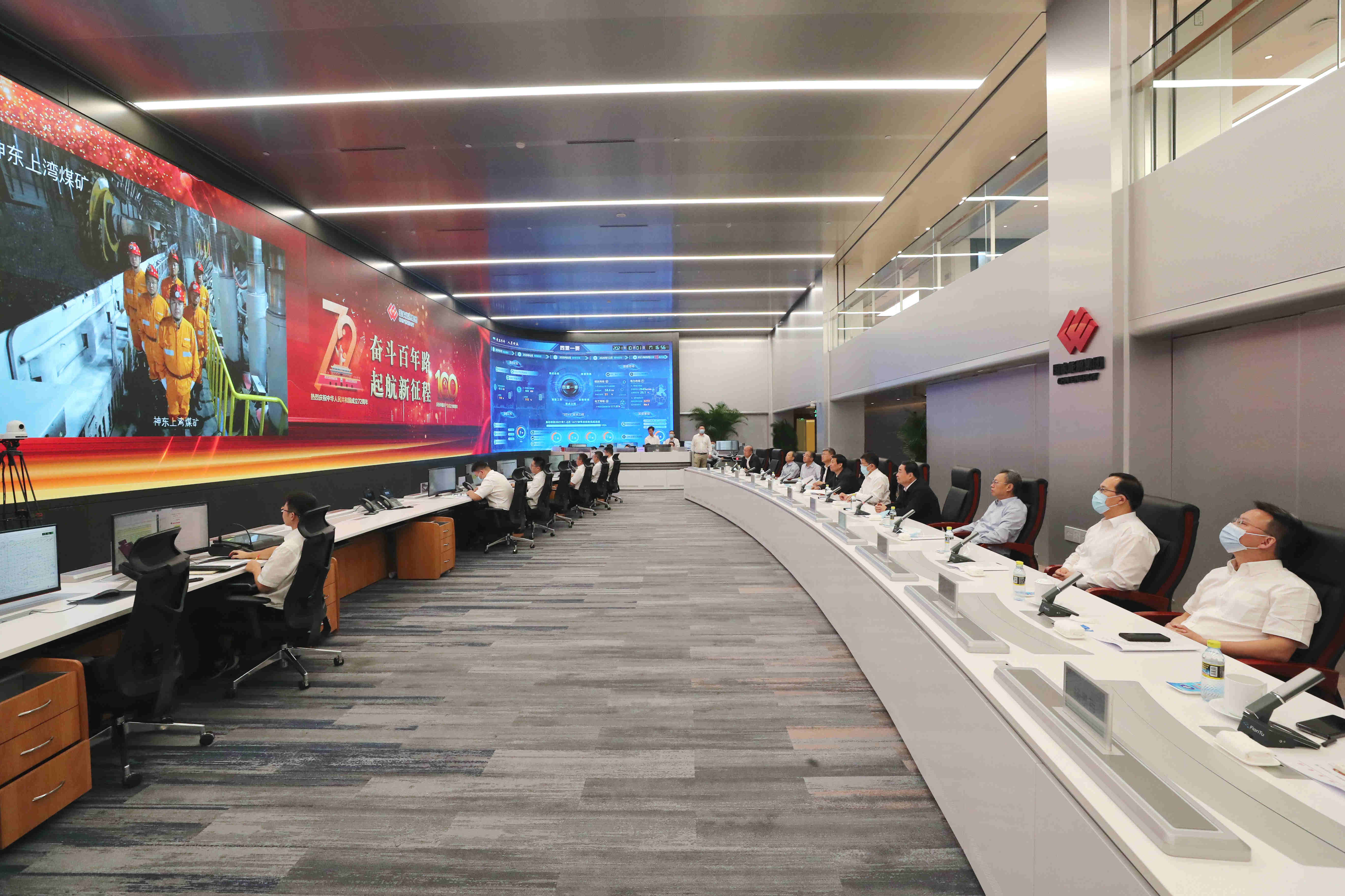 郝鵬、國資、央企、國資委、書記、主任、國企、企業(yè)改革