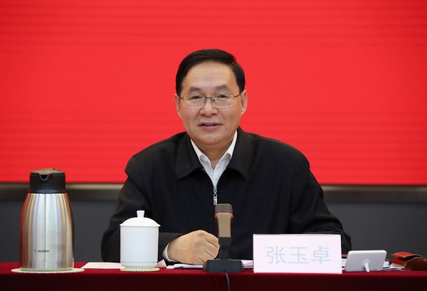 張玉卓、國(guó)資、央企、國(guó)資委、書記、主任、國(guó)企、企業(yè)改革