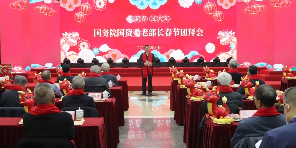 張玉卓、國資、央企、國資委、書記、主任、國企、企業(yè)改革