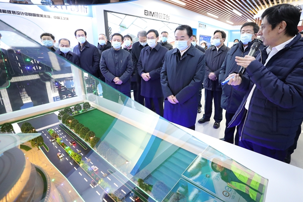 郝鵬、國資、央企、國資委、書記、主任、國企、企業(yè)改革