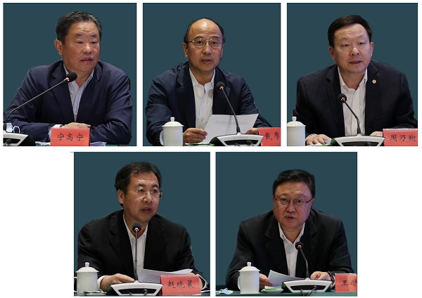 郝鵬、國資、央企、國資委、書記、主任、國企、企業(yè)改革