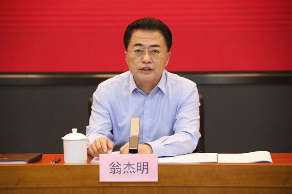 翁杰明、國資、國企、央企、國資委、副主任、企業(yè)改革、新聞宣傳