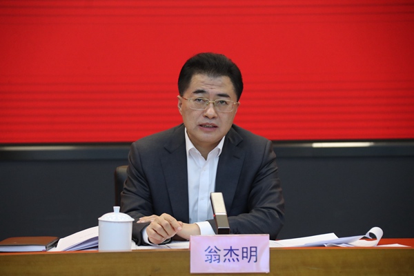 翁杰明、國資、國企、央企、國資委、副主任、企業(yè)改革、新聞宣傳