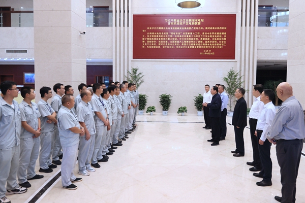 郝鵬、國資、央企、國資委、書記、主任、國企、企業(yè)改革