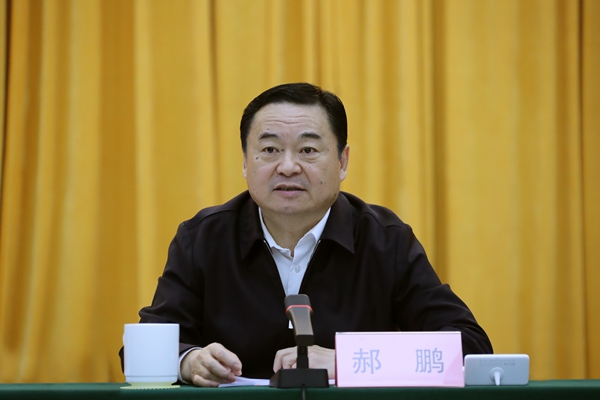 郝鵬、國(guó)資、央企、國(guó)資委、書(shū)記、主任、國(guó)企、企業(yè)改革