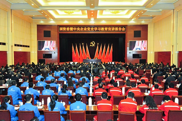 郝鵬、國(guó)資、央企、國(guó)資委、書(shū)記、主任、國(guó)企、企業(yè)改革