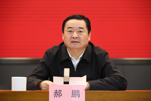 郝鵬、國(guó)資、央企、國(guó)資委、書記、主任、國(guó)企、企業(yè)改革